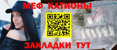 МДМА Заводоуковск