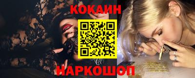 амф Заволжье