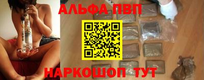 МДМА Заводоуковск