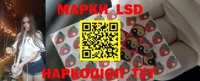 МДМА Заводоуковск