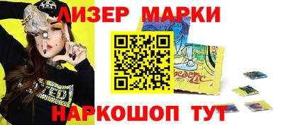 МДМА Заводоуковск