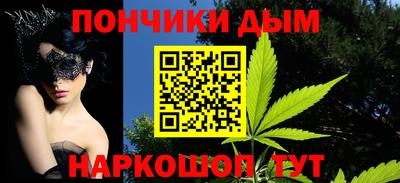 амф Заволжье