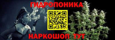 прущий лед Жуковский