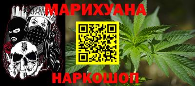 МДМА Заводоуковск