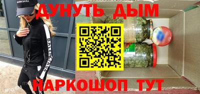 МДМА Заводоуковск