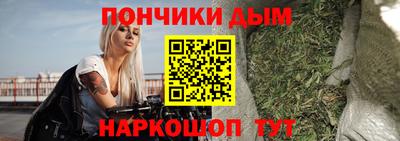 амф Заволжье