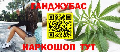 амф Заволжье