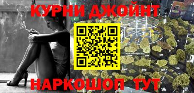 МДМА Заводоуковск