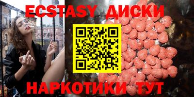 прущий лед Жуковский