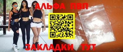 МДМА Заводоуковск