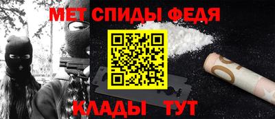 прущий лед Жуковский