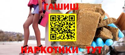МДМА Заводоуковск