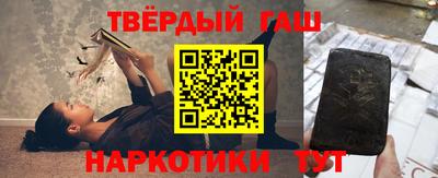 амф Заволжье