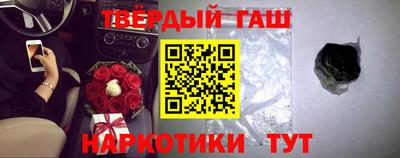 амф Заволжье