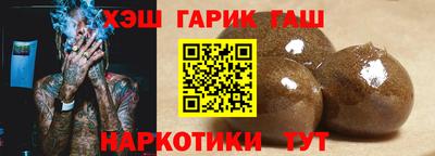 МДМА Заводоуковск