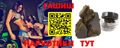 прущий лед Жуковский