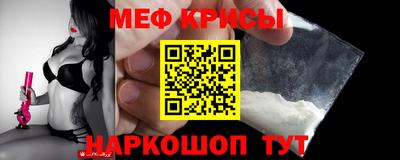 амф Заволжье