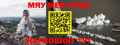 амф Заволжье