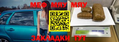 амф Заволжье