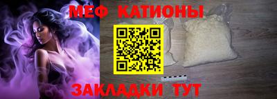 МДМА Заводоуковск