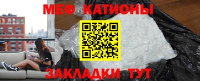МДМА Заводоуковск