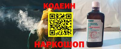 прущий лед Жуковский